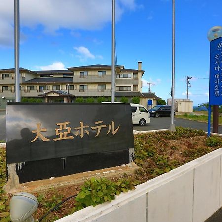 Tsushima Dae-A Hotel Екстер'єр фото