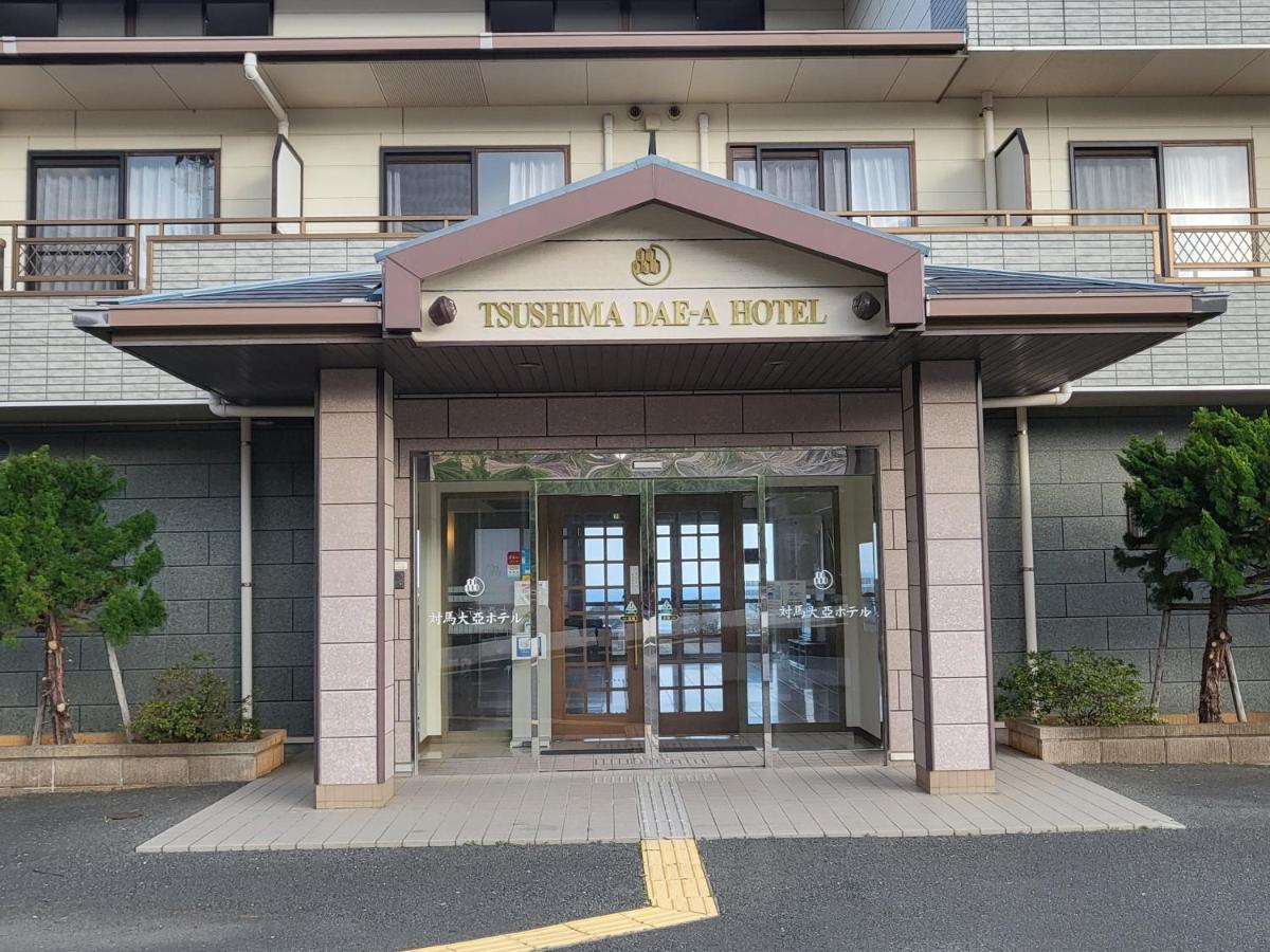 Tsushima Dae-A Hotel Екстер'єр фото