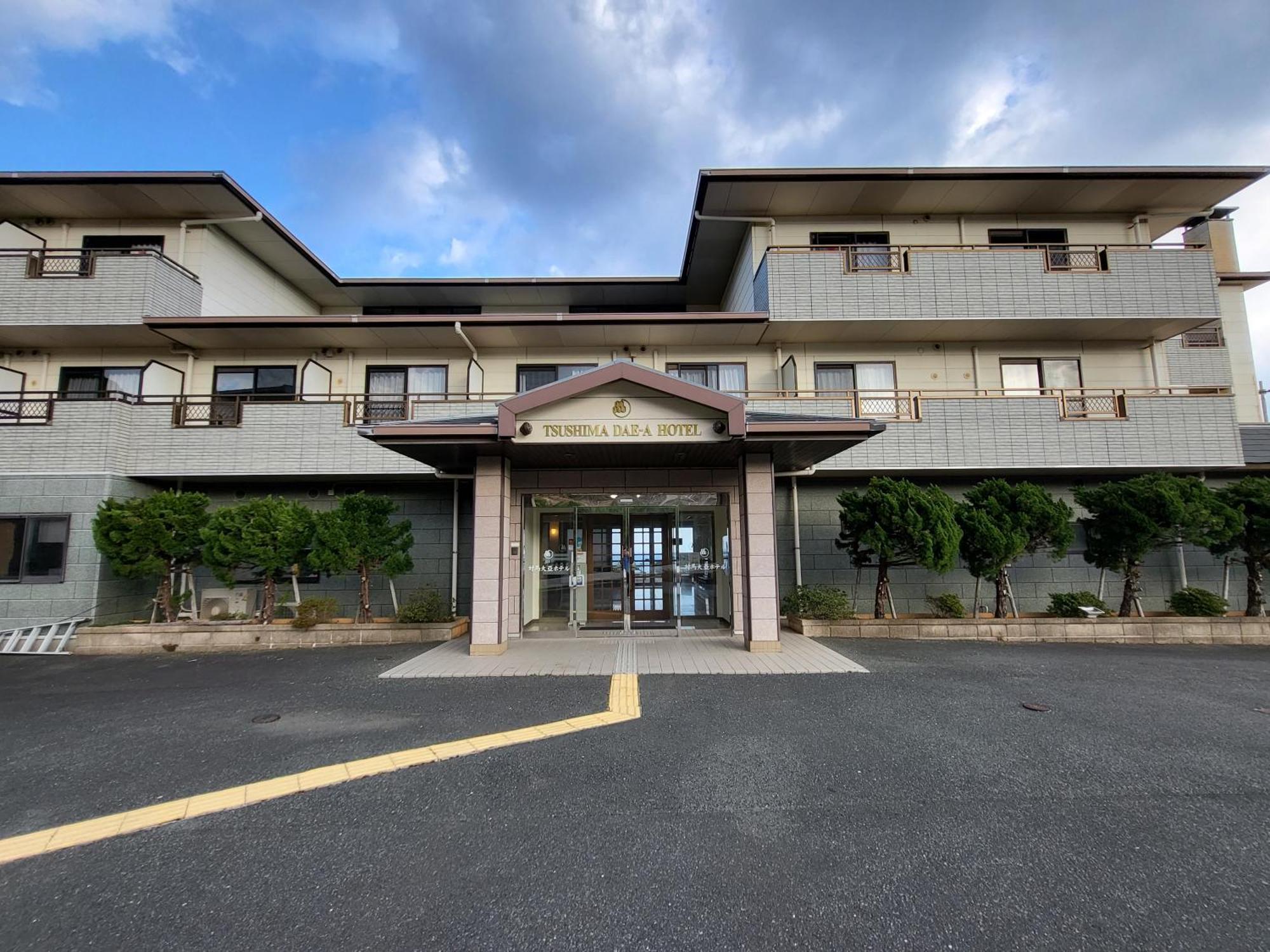 Tsushima Dae-A Hotel Екстер'єр фото